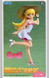 Shinobu Oshino Monogatari Series Premium Figure Sega Female Figure [USED]