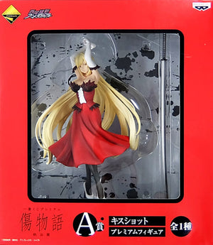 Kiss-Shot Kizumonogatari Iron-Blooded Prize A Banpresto Female Figure [USED]