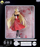 Kiss-Shot Pearl Ver. Kizumonogatari Iron-Blooded Ichiban Kuji Premium Last One Prize Banpresto Female Figure [USED]