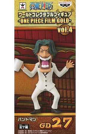 Bandman One Piece World Collectable Figure One Piece Film Gold Vol.4 Trading Figure [USED]