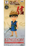 Shin Kingdom World Collectable Figure Vol.2 Banpresto Trading Figure [USED]