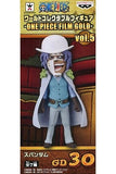 Spandam One Piece World Collectable Figure One Piece Film Gold Vol.5 Trading Figure [USED]