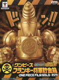 General Franky One Piece Film Gold Savings Box Male Figure [USED]