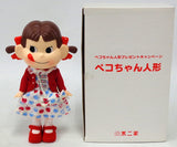 Peko-chan Doll Milky Seven-Eleven Limited Peko-chan Doll Present Campaign Winning Item Female Figure [USED]