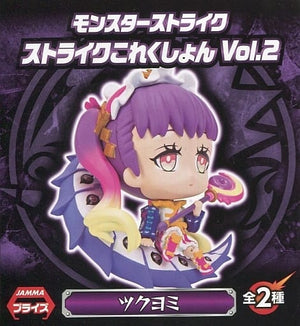 Tsukuyomi Monster Strike Strike Collection Vol.2 Female Figure [USED]