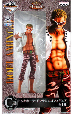 Donquixote Doflamingo One Piece Ichiban Kuji Figure Selection Seven Warlords of the Sea Prize C Male Figure [USED]