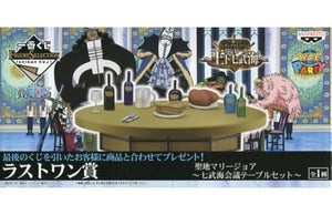 Holy Land Mary Geoise Seven Seas Conference Table Set One Piece Ichiban Kuji Figure Selection Seven Warlords of the Sea Last One Prize Other-Parts [USED]