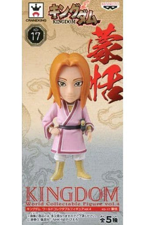 Tian Meng Kingdom World Collectable Figure Vol.4 Banpresto Trading Figure [USED]