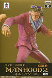 Gild Tesoro One Piece DXF MANHOOD2 Male Figure [USED]