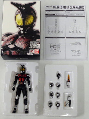 S.H.Figuarts Shinkoccho Seihou Kamen Rider Dark Kabuto Kamen Rider Kabuto Tamashii Nation 2016 Commemorative Figure [USED]