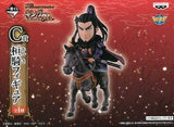 Yi Huan Kingdom World Collectable Figure All Troops, Advance Prize C Banpresto Trading Figure [USED]