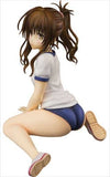 Yuuki Mikan To Love Ru Darkness Female Figure [USED]