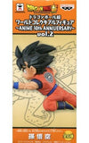 Son Goku Dragon Ball Super World Collectable Figure ANIME 30th ANNIVERSARY Vol.2 Trading Figure [USED]