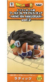 Raditz Dragon Ball Super World Collectable Figure ANIME 30th ANNIVERSARY Vol.2 Trading Figure [USED]