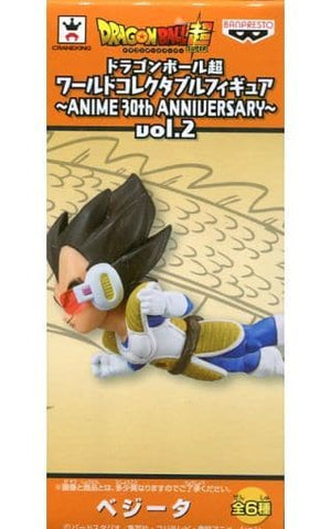 Vegeta Dragon Ball Super World Collectable Figure ANIME 30th ANNIVERSARY Vol.2 Trading Figure [USED]