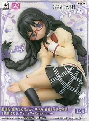 Homura Akemi Normal Ver. Puella Magi Madoka Magica the Movie: Rebellion SQ Figure Relax Time Female Figure [USED]