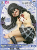 Homura Akemi Good Night Ver. Puella Magi Madoka Magica the Movie: Rebellion SQ Figure Relax Time Female Figure [USED]