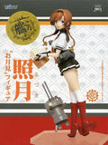 Teruzuki Kantai Collection -KanColle- Otsukimi Figure Female Figure [USED]