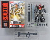 YMS-09 Prototype Dom ver. A.N.I.M.E. Mobile Suit Gundam MSV Tamashii Web Shop Limited Other-Figure [USED]