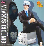 Sakata Gintoki Suit ver. Revised, extra glasses ver. Gintama Premium Bandai & Online Shop Limited Male Figure [USED]