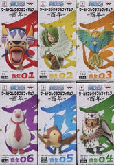 All 6 Types Set One Piece World Collectable Figure -Rooster Year- Trading Figure [USED]