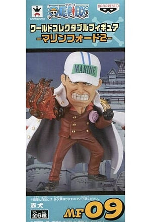 Akainu Sakazuki One Piece World Collectable Figure Marine Ford 2 Trading Figure [USED]