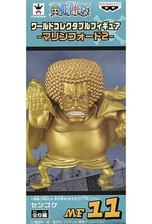 Sengoku One Piece World Collectable Figure Marine Ford 2 Trading Figure [USED]