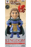 Teng Kingdom World Collectable Figure Vol.6 Figure [USED]