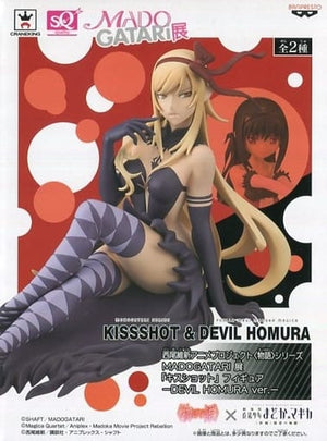 Kiss-Shot Normal DEVIL HOMURA Ver. Monogatari Series SQ Figure MADOGATARI Exhibition Limited Banpresto Female Figure [USED]