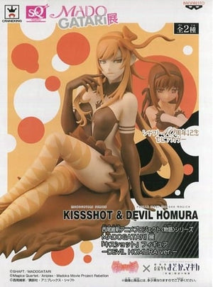 Kiss-Shot 40th Anniversary Sepia Color DEVIL HOMURA Ver. Monogatari Series SQ Figure Nishio Ishin Anime Project Banpresto Female Figure [USED]