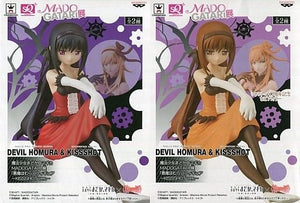 All 2 Set Puella Magi Madoka Magica Madogatari Exhibition Akemi Homura KISSSHOT ver. Female Figure [USED]