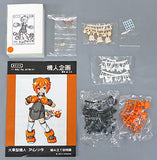 Kasha Type Kijin Amrita ver. Orange Kijin Keikaku Color Cast Kit Figure [USED]