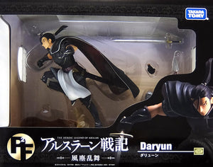 P2F Daryun The Heroic Legend of Arslan 1/8 PVC Painted Finished Product Animate & Takara Tomy Mall Limited with Benefits Figure [USED]