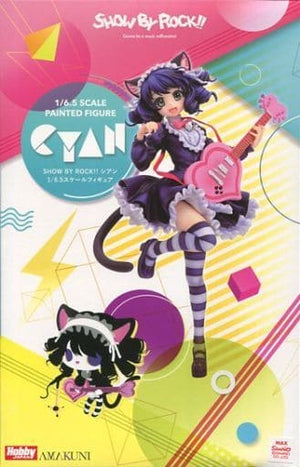 Cyan Show By Rock!!# 1/6.5 PVC Painted Finished Product Monthly Hobby Japan Magazine Mail Order & Hobby Japan Online Shop Limited Figure [USED]