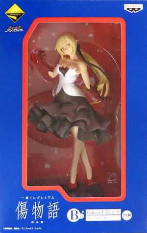 Kiss-Shot 17 years old Ver. Kizumonogatari Hot-Blooded Ichiban Kuji Premium Prize B Banpresto Female Figure [USED]