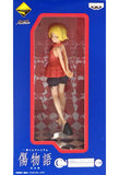 Kiss-Shot 10 years old Ver. Kizumonogatari Hot-Blooded Ichiban Kuji Premium Prize C Banpresto Female Figure [USED]