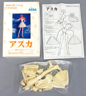 Asuka Yellow Dress Neon Genesis EVANGELION 1/5 Garage Kit Female Figure [USED]