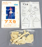 Asuka Yellow Dress Neon Genesis EVANGELION 1/5 Garage Kit Female Figure [USED]