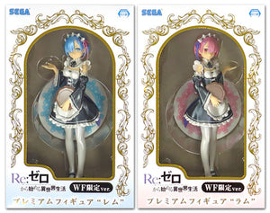 All 2 Types Set Re:Zero ? Starting Life in Another World Premium Figure Wonder Festival 2017 Winter Limited Female Figure [USED]