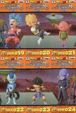 All 6 Types Set Dragon Ball Super World Collectable Figure vol.4 Trading Figure [USED]