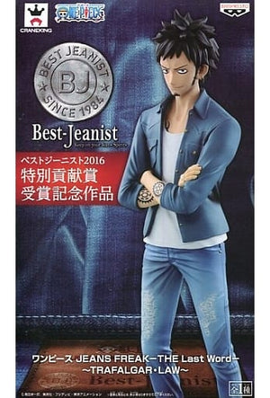 Trafalgar Law One Piece Jeans Freak The Last Word TRAFALGAR LAW Male Figure [USED]