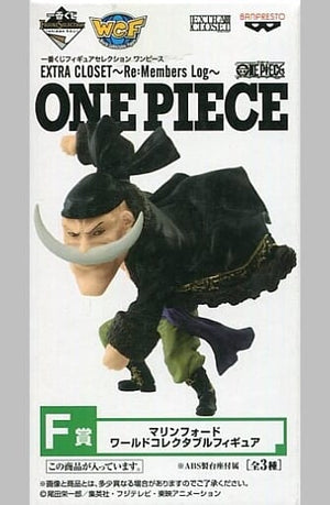 Edward Newgate One Piece Ichiban Kuji Extra Closet Re: Members Log Marineford World Collectable Figure Prize F Trading Figure [USED]