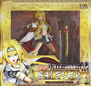 Ashikaga Yoshiteru Battle Girls Female Figure [USED]