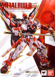 MBF-P02KAI Gundam Astray Red Frame Kai Mobile Suit Gundam SEED VS ASTRAY Tamashii Web Shop Limited Other-Figure [USED]