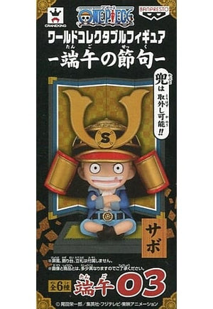 Sabo One Piece World Collectable Figure Boys' Festival Trading Figure [USED]