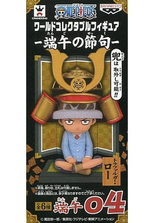 Trafalgar Law One Piece World Collectable Figure Boys' Festival Trading Figure [USED]