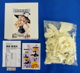 Kirisame Marisa Touhou Project 1/6 Resin Cast Kit Figure [USED]