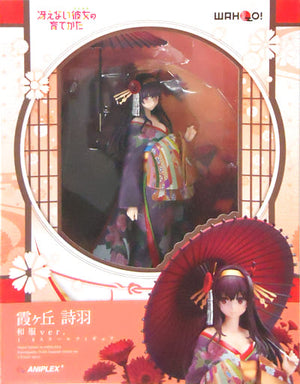 Kasumigaoka Utaha Kimono ver. Saekano How to Raise a Boring Girlfriend ANIPLEX + Limited Female Figure [USED]