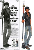 Trafalgar Law One Piece Amusement Ichiban Kuji SUPER MASTER STARS PIECE THE TRAFALGAR LAW Male Figure [USED]