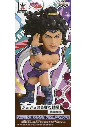 Cars JoJo's Bizarre Adventure: Battle Tendency World Collectable Figure Vol.4 Male Figure [USED]